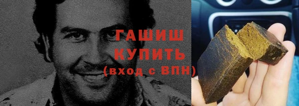 тгк Богданович