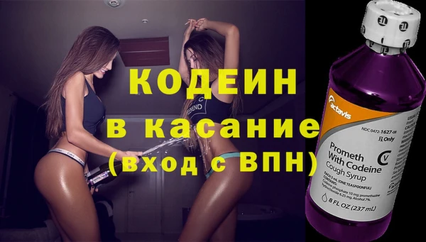 прущая мука Бронницы