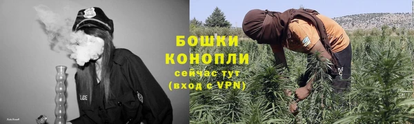 прущая мука Бронницы