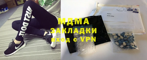 прущая мука Бронницы