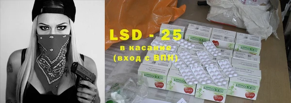 прущая мука Бронницы