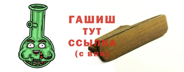спиды Белоозёрский
