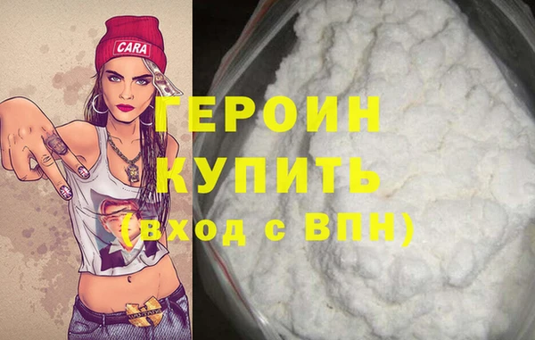 тгк Богданович