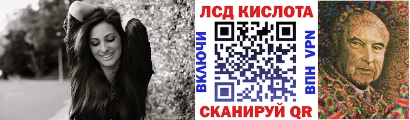 OMG рабочий сайт  где купить   Гатчина  Марки 25I-NBOMe 1,8мг 