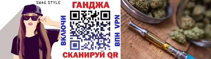 Бошки марихуана LSD WEED  наркота  Гатчина 